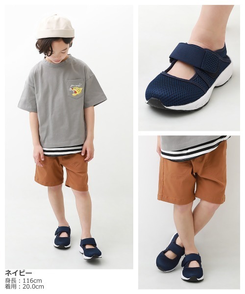 サンダル メッシュシューズ|ZOZOTOWN PayPayモール店|03