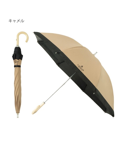 LANVIN COLLECTION 傘 晴雨兼用日傘 グログランリボン