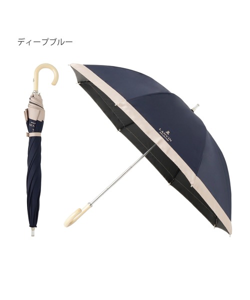 LANVIN COLLECTION 傘 晴雨兼用日傘 グログランリボン