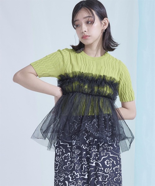 miette（ミエット） チューブトップ ベアトップ チュールフリルベア