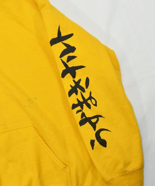 ナルト　ヴィンテージパーカー ヴィンテージ古着】NARUTO/うずまきナルト ナルト- 疾風伝