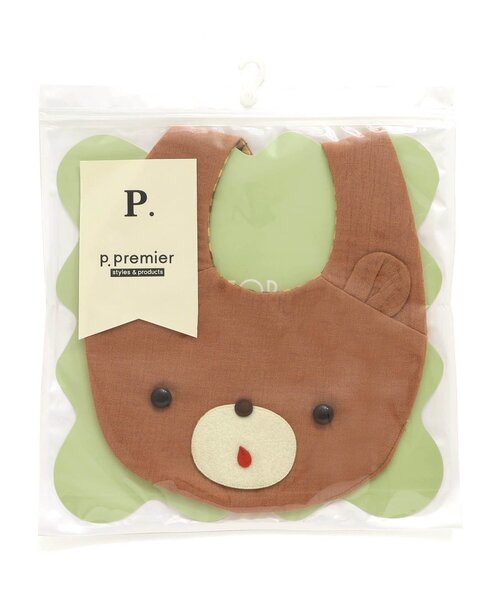 p.premier スタイ よだれかけ ダブルガーゼのくまとパンダのスタイ
