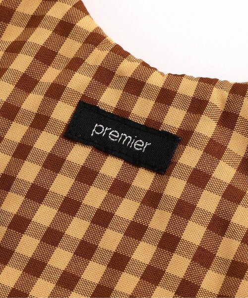 p.premier スタイ よだれかけ ダブルガーゼのくまとパンダのスタイ