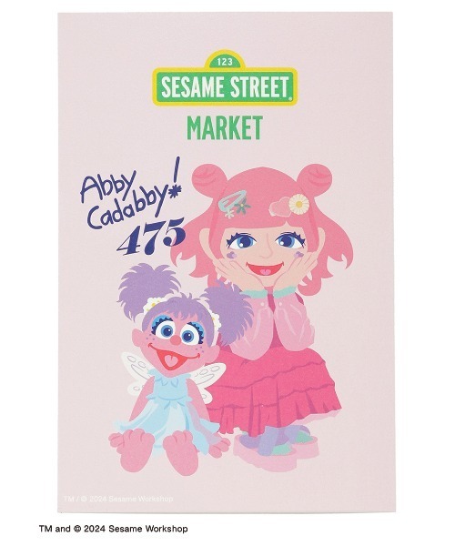 SESAME STREET（セサミストリート） 文房具 「ピンクがいっぱい！ feat