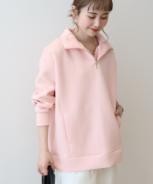 AMERICAN HOLIC トレーナー スウェット ポケット付きハーフ