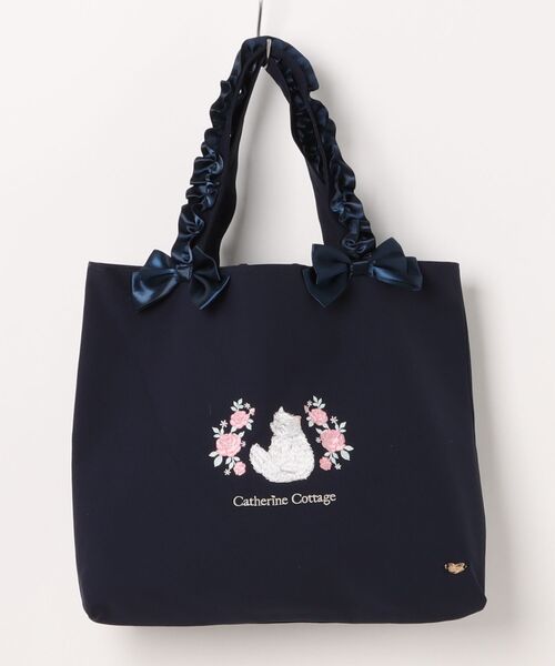 Catherine Cottage（キャサリンコテージ） レッスンバッグ 入学式 入園