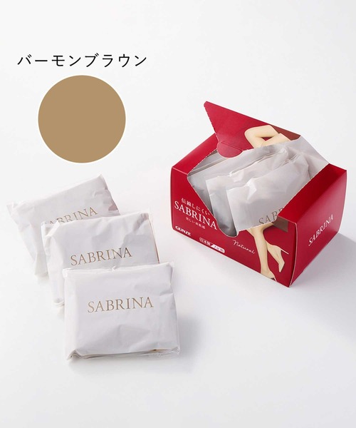 SABRINA（GUNZE） タイツ SABRINA/サブリナ 伝線しにくい ストッキング