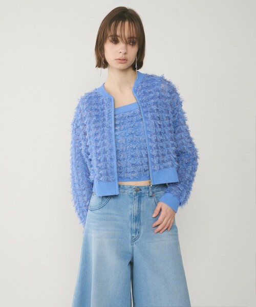 GRACE CONTINENTAL（グレースコンチネンタル） カーディガン 36 ブルー