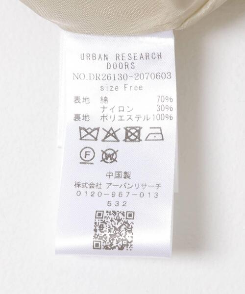 URBAN RESEARCH DOORS（アーバンリサーチドアーズ） トレンチコート