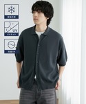 uvカット シャツ 半袖 接触冷感 ショート丈...の詳細画像2