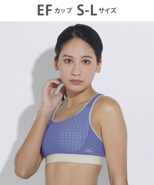 CW-X ワコール スポーツブラ Yバックスポーツブラ : ZOZOTOWN Yahoo!店