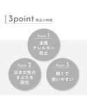 ビューラー オルビス ORBIS アイラッシュ...の詳細画像1