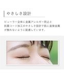 ビューラー オルビス ORBIS アイラッシュ...の詳細画像2