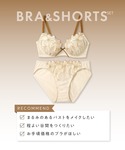 ブラジャー ショーツセット 「まる胸メイク」ブ...の詳細画像1