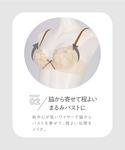 ブラジャー ショーツセット 「まる胸メイク」ブ...の詳細画像3