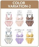 ブラジャー ショーツセット 「まる胸メイク」ブ...の詳細画像5