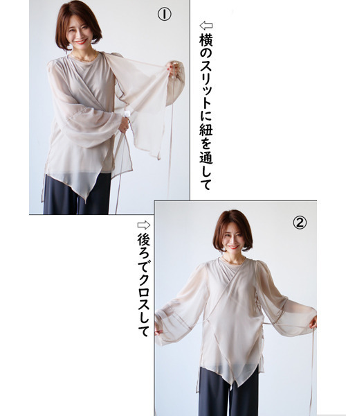 カーディガン 夏の羽織りに活躍！ノースリーブと好相性シアーカーディガン レディース Ehre style カーディガン 夏の羽織りに活躍！ノースリーブと好