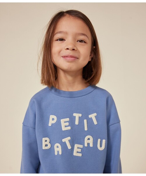 【未使用】PETIT BATEAU スウェット長袖プルオーバー〈6歳〉 PETIT BATEAU（プチバトー） トレーナー スウェット長袖プルオーバー