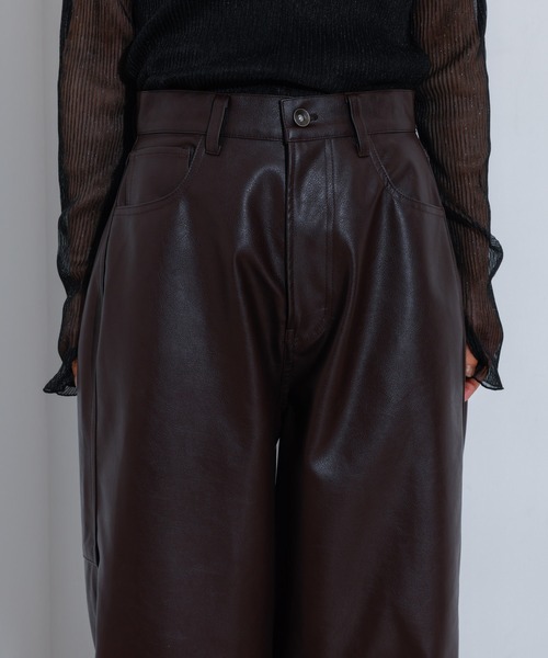 新品 No,No,Yes! レザー USED加工 インディゴ染め フレアパンツ niko and（ニコアンド）の「【MODE NORM CORE】イージーフレア