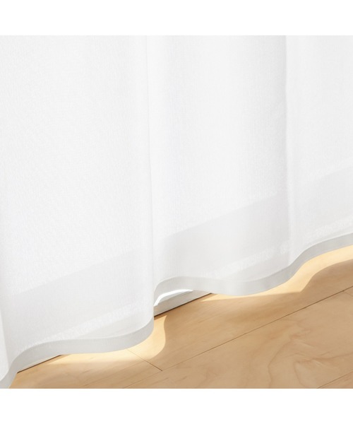 無印良品（MUJI） インテリア 防カビ ポリエステルノンプリーツレース