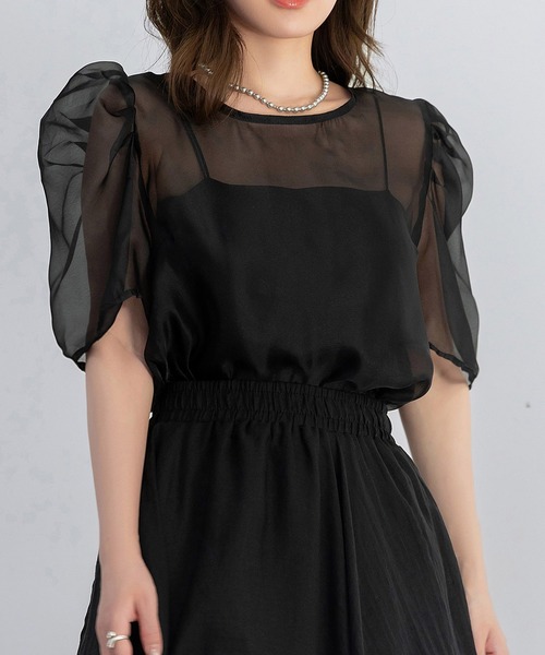 DAY CLOSET ブラウス シャツ 夏 半袖 レディース 上品に肌を隠す。半袖