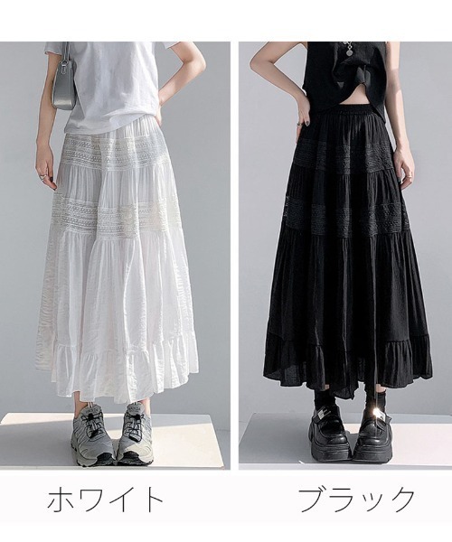 shoppinggo スカート プリーツスカート ロング黒 無地スカート