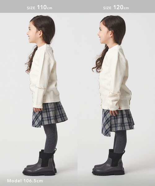 green label relaxing（グリーンレーベルリラクシング） パンツ