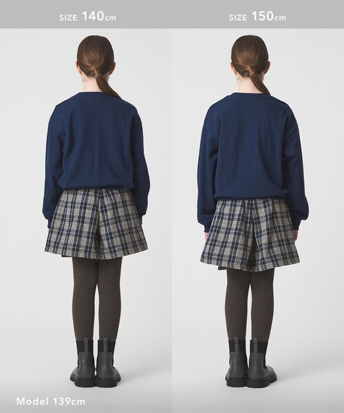 green label relaxing（グリーンレーベルリラクシング） パンツ