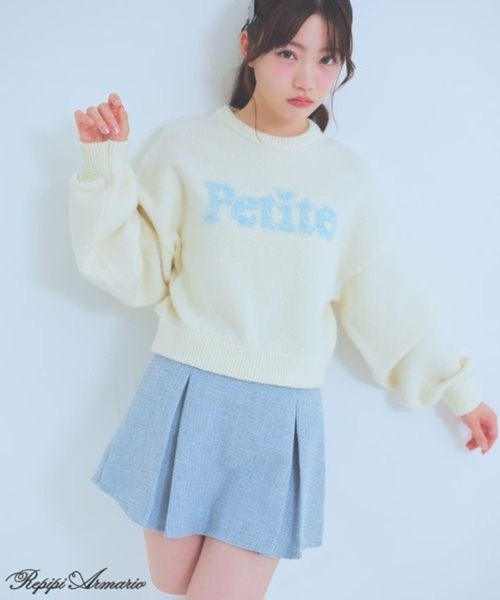 repipi armario（レピピアルマリオ） ニット セーター 「girly line