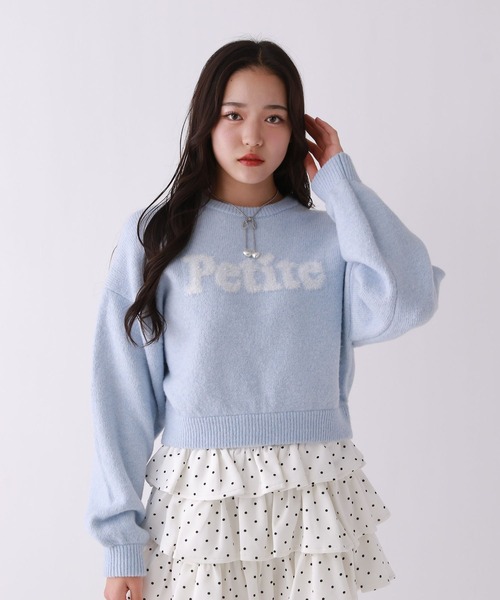 repipi armario（レピピアルマリオ） ニット セーター 「girly line