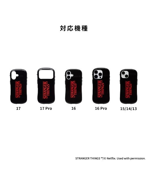 iFace スマホケース : ZOZOTOWN Yahoo!店 - 通販 - Yahoo!ショッピング