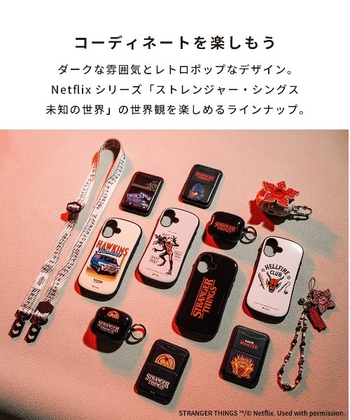 iFace スマホケース iPhone 17/17 Pro/16/16 Pro/15/14/13専用 Netflix