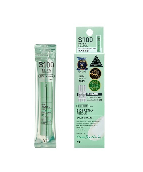 【すぐ発送】　新品　VT スキンケアセット　四点 楽天市場】＼クーポンで50％OFF＋送料無料／【VT公式】【 大容量