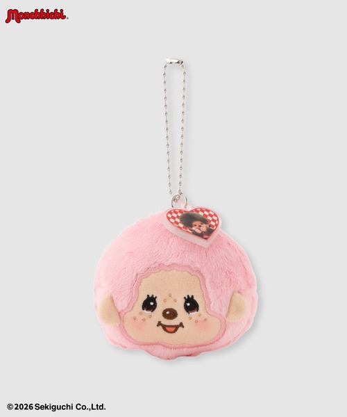 キーホルダー 「 Monchhichi / モンチッチ 」 ぬいぐるみキーホルダー
