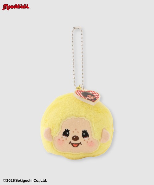 キーホルダー 「 Monchhichi / モンチッチ 」 ぬいぐるみキーホルダー