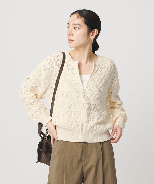 BEAUTY＆YOUTH UNITED ARROWS カーディガン 「WEB限定 Wardrobe DAILY