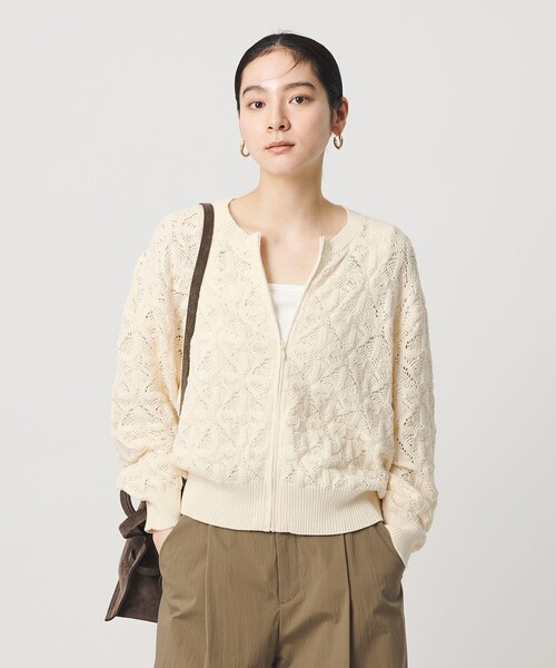 UNITED ARROWS 花柄レース ジップアップ長袖カーディガン BEAUTY＆YOUTH UNITED ARROWS カーディガン 「WEB限定 Wardrobe DAILY