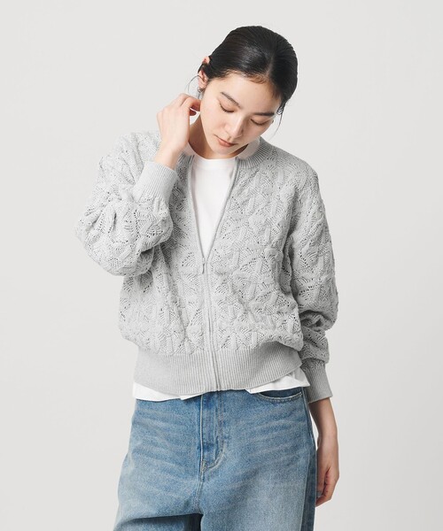 BEAUTY＆YOUTH UNITED ARROWS カーディガン 「WEB限定 Wardrobe DAILY
