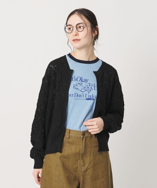 BEAUTY＆YOUTH UNITED ARROWS カーディガン 「WEB限定 Wardrobe DAILY 