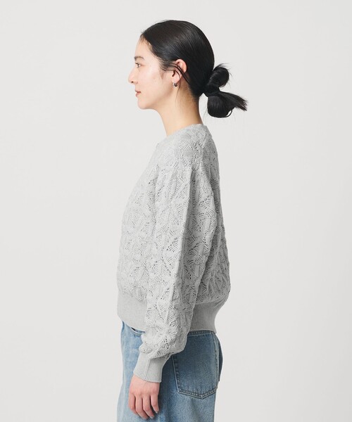BEAUTY＆YOUTH UNITED ARROWS カーディガン 「WEB限定 Wardrobe DAILY