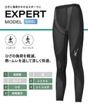 レギンス スパッツ 着圧 スポーツタイツ エキ...の詳細画像2