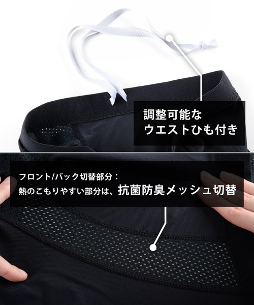 uvカット レギンス スパッツ スポーツタイツ　エキスパートモデル　クール レディースの画像