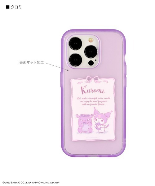 sanrio（サンリオ） スマホケース sanrio/サンリオキャラクターズ