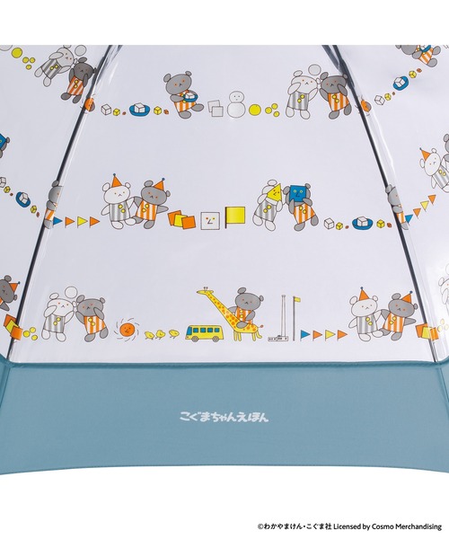 Wpc. 傘 「ビニール傘」こぐまちゃん×Wpc.ボーダー 長傘 雨傘