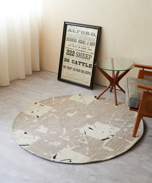 journal standard Furniture（ジャーナル スタンダード ファニチャー