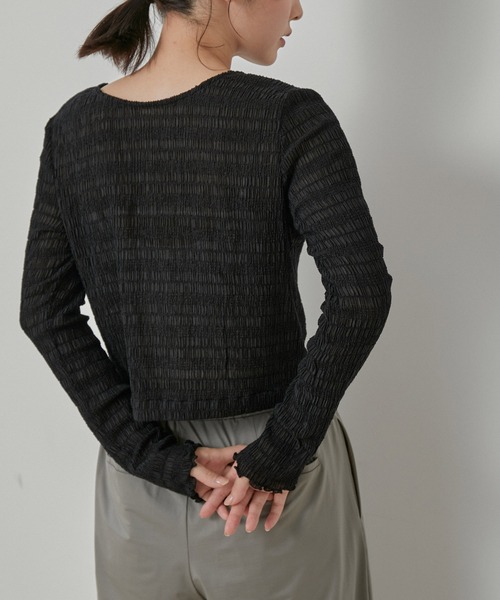 カーディガン シャーリングニットコンビネーションカーディガン レディース シャーリングニットカーディガン | NATURAL BEAUTY BASIC