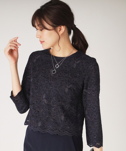 COUP DE CHANCE（クードシャンス） ブラウス シャツ 「洗える」レース