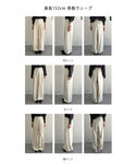スラックス パンツ 「累計販売数 1万本 突破...の詳細画像2
