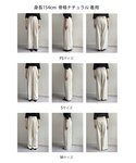 スラックス パンツ 「累計販売数 1万本 突破...の詳細画像3