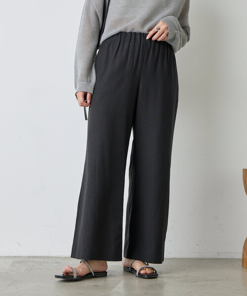 Jena espace merveilleux パンツ リネンキャタピラーパンツ